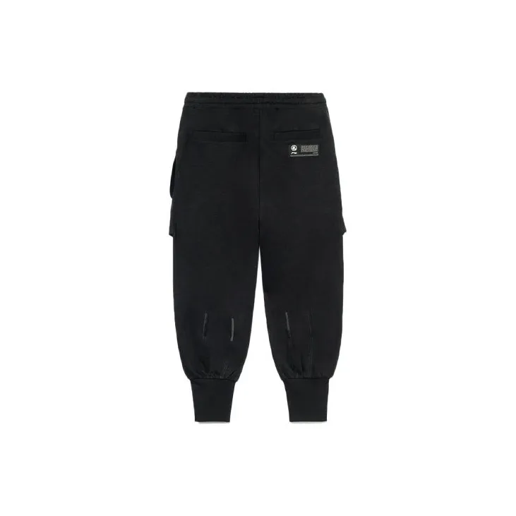 LiNing Knitted Sweatpants Men's Black-1