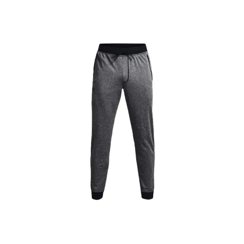 Under Armour Tricot Knitted Sweatpants Men Stone Dark Gray