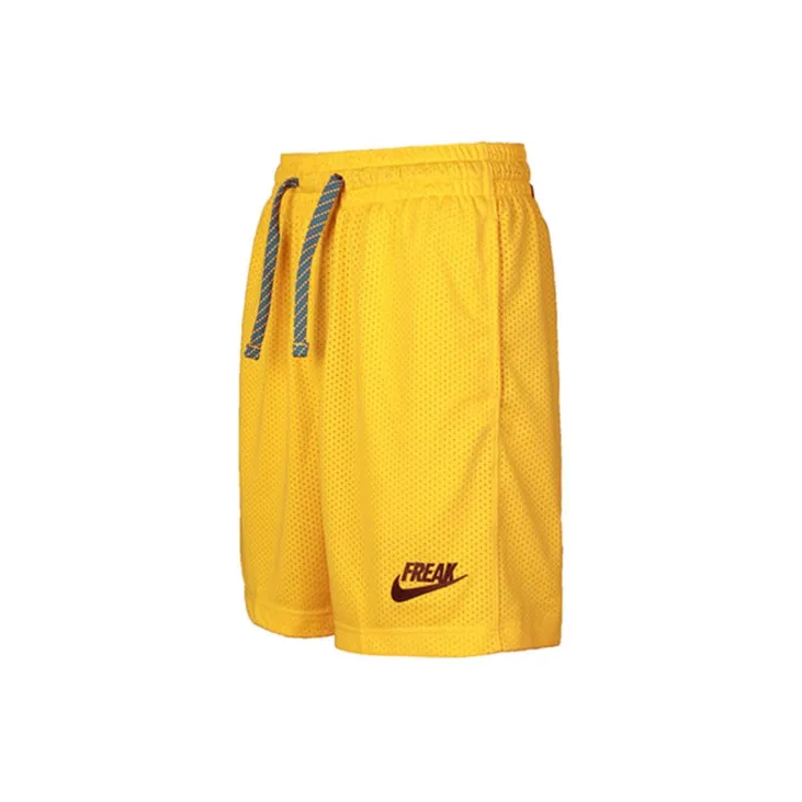 Nike Basketball Shorts Men University Gold-2