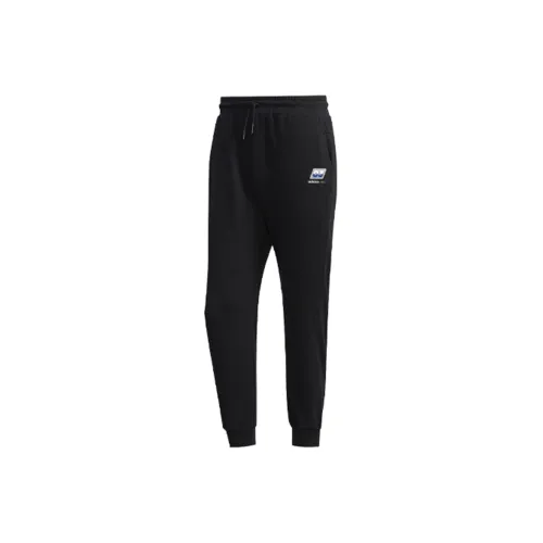 Adidas Neo Knitted Sweatpants Men Black