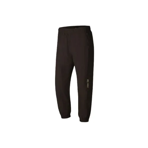 Nike Knitted Sweatpants Men Velour Brown