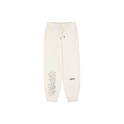 LINING Badfive Knitted Sweatpants Men Vanilla White