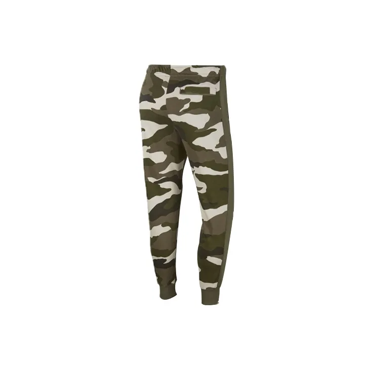 Nike Knitted Sweatpants Men Green Camouflage-2