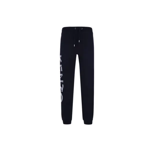 KENZO Letter Logo Knitted Sweatpants Men Black