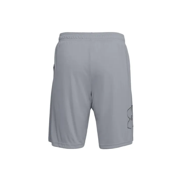 Under Armour Sports Shorts Men Gray-1