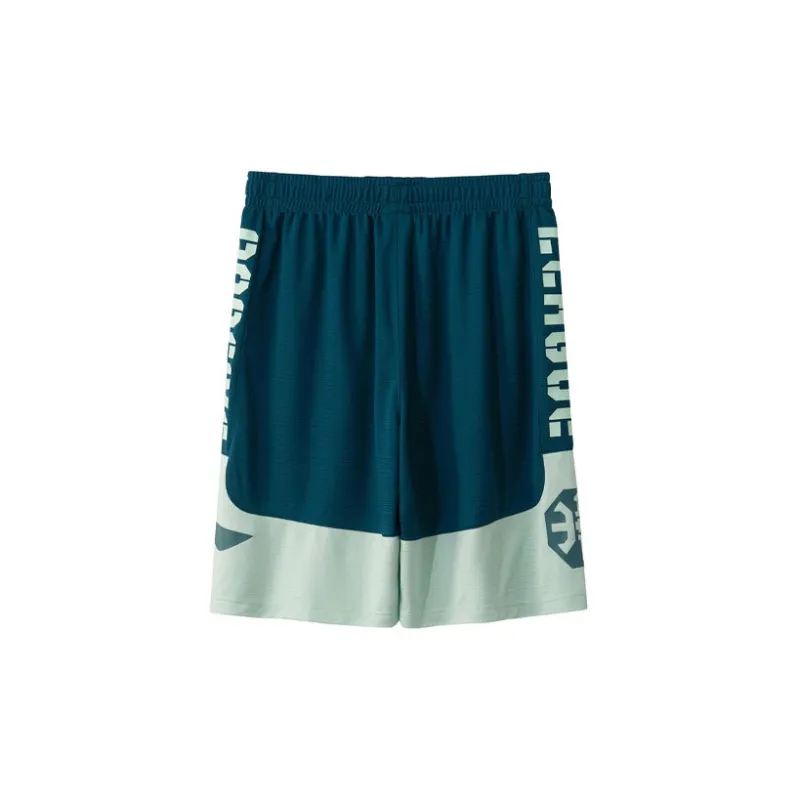 LiNing Sports Basketball Collection Casual Shorts Men's Blue-1