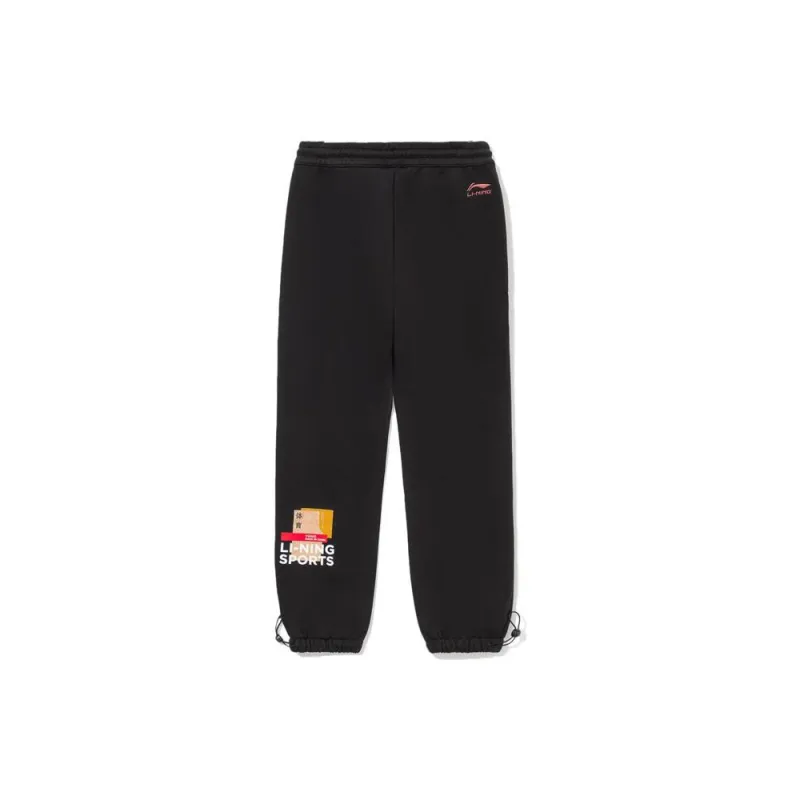 LiNing Knitted Sweatpants Men Black-1