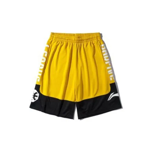 LINING Badfive Casual Shorts Men Yellow