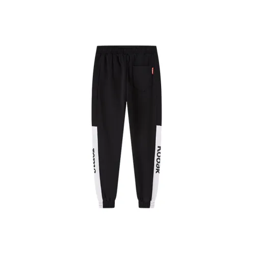 Joma Knitted Sweatpants Men Black