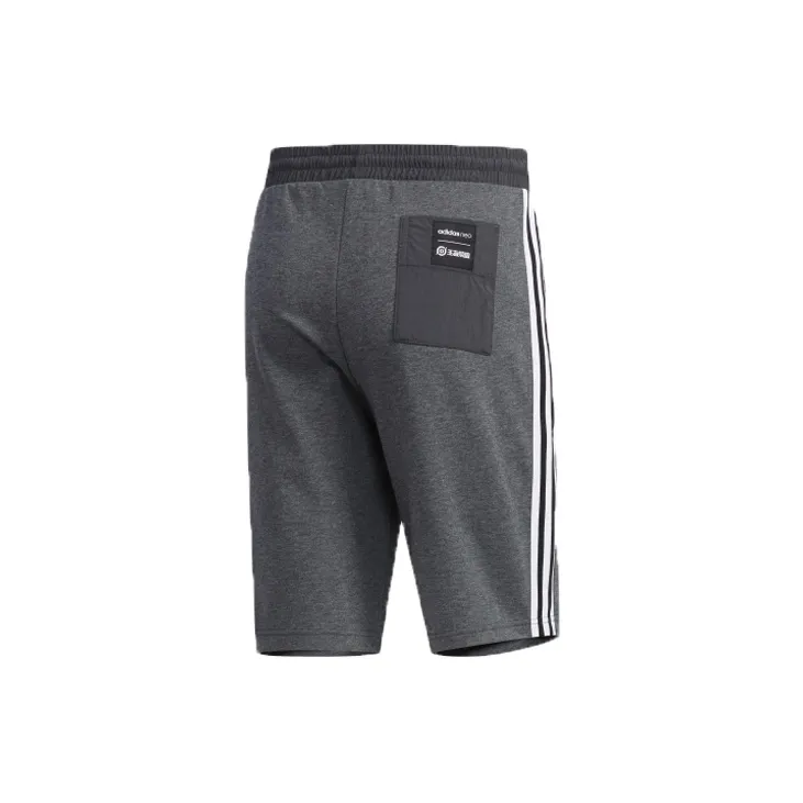 Adidas Neo HONOR OF KINGS Fitted Shorts Men's Gray-1