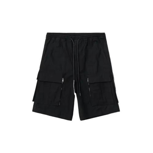 JUUN.J Drawstring Knee-length Shorts