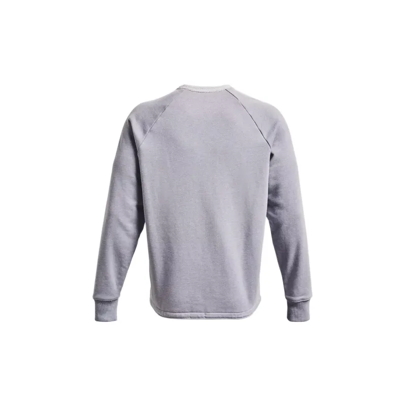 Under Armour Sweatshirt Men's Gray-1