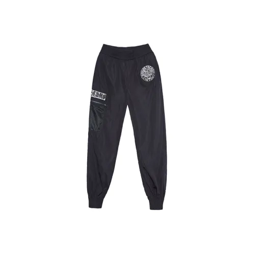 TCH Knitted Sweatpants Unisex Black Base With Silver Logo