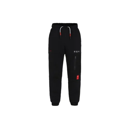 Nike Knitted Sweatpants Men Black