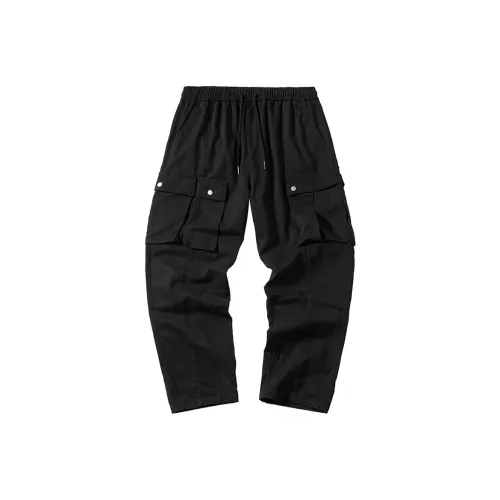 N-MAX Straight Thickened Casual Pants Men's