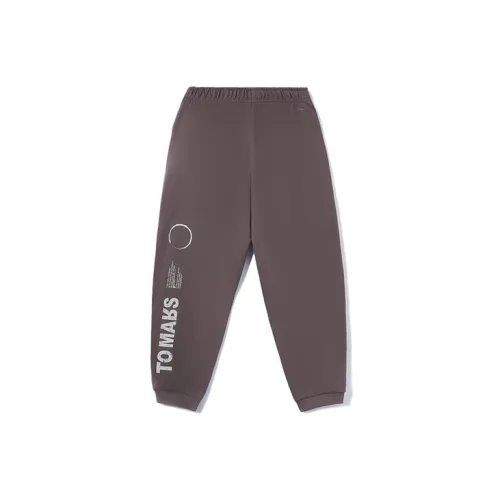 LINING CF Tracing Knitted Sweatpants Men Spotted Dove Brown