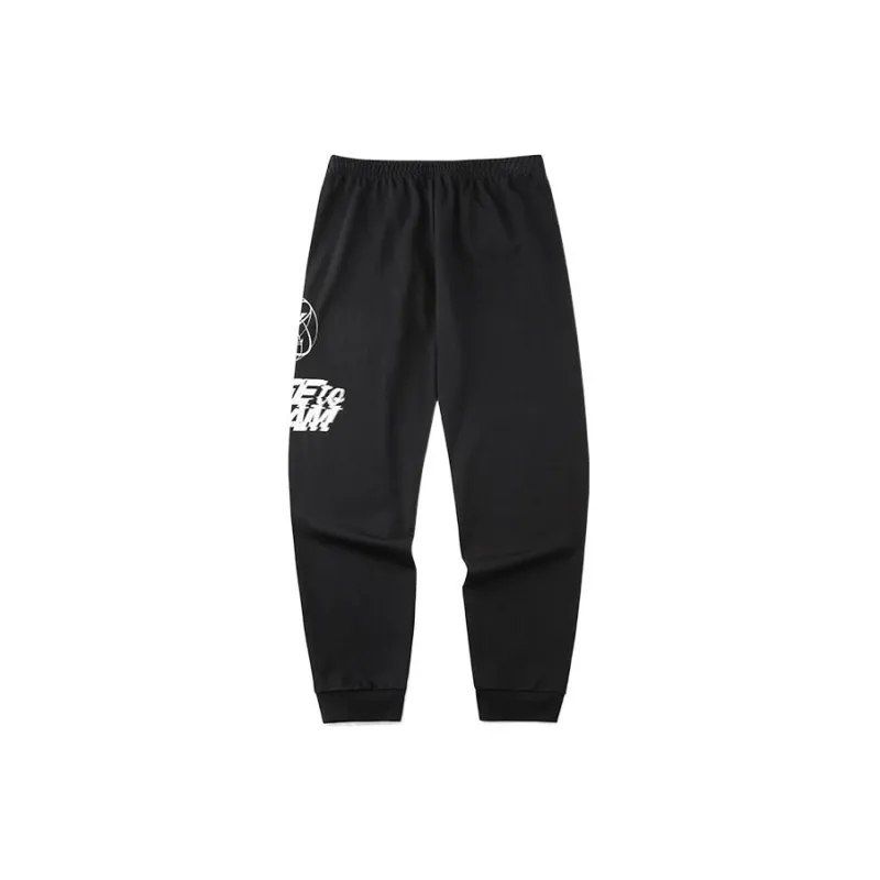 Anta Basketball Collection Knitted Sports Pants Men's Black-1