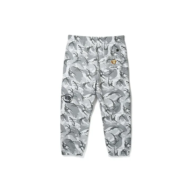 LiNing Knitted Sports Pants Men's White Camouflage-1