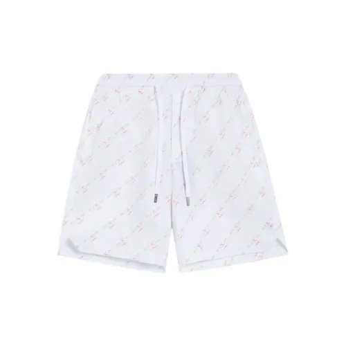 LINING Wade Collection Casual Shorts Men White