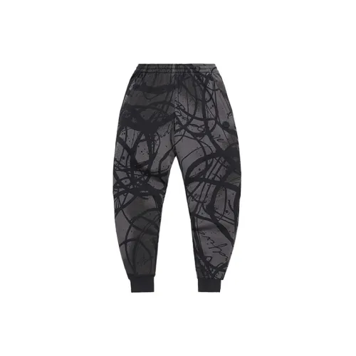 LINING Badfive Knitted Sweatpants Men Black Camouflage