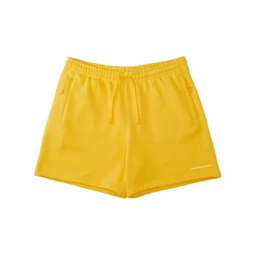 Adidas X Humanrace By Pharrell Williams Basics Short 