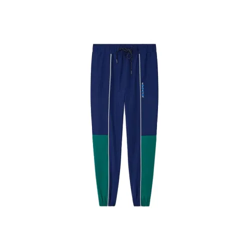 Ader Error X Maison Kitsune Knitted Sweatpants Unisex Blue