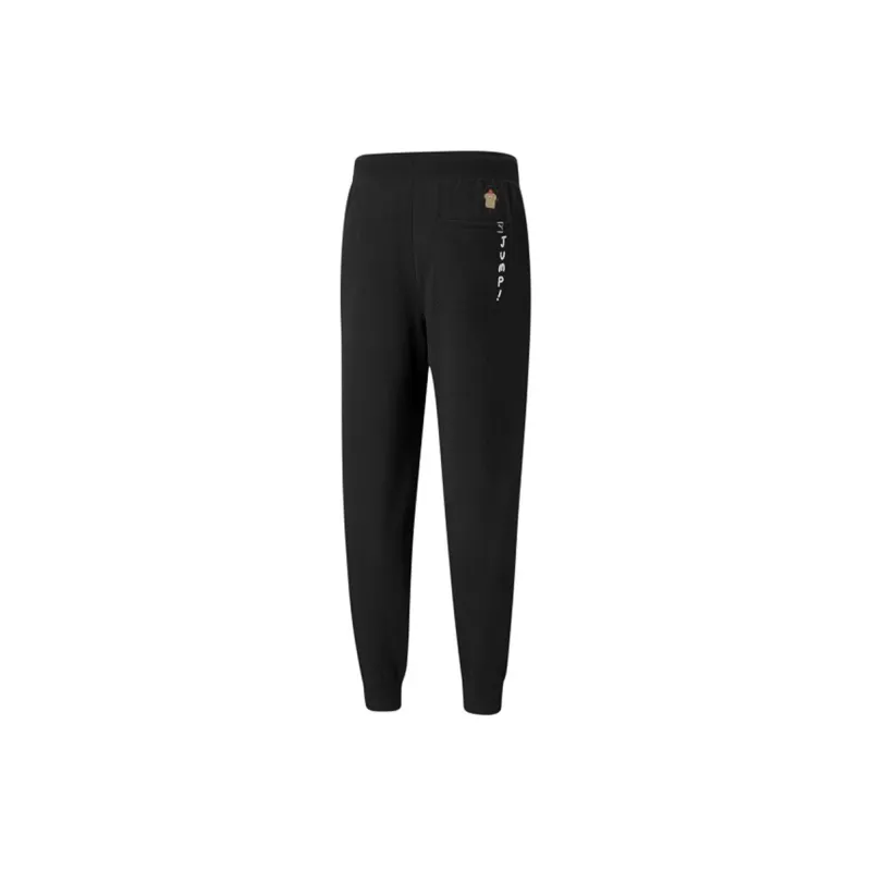 PUMA Knitted Sports Pants Men's Black-1