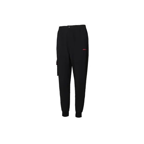 Adidas Neo Knitted Sweatpants Men Black