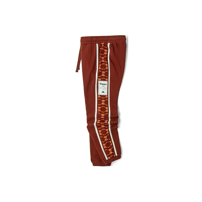 Kappa Jogger Sports Pants Men's-2