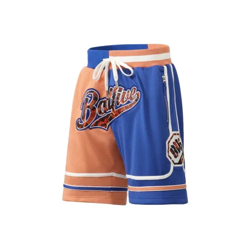 LINING Badfive Casual Shorts Men Bright Royal Blue With Brown