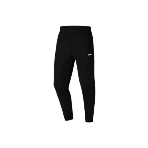 Li Ning Clothing Sweatpants