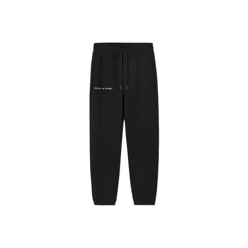 HOTSUIT Unisex Knit Sweatpants