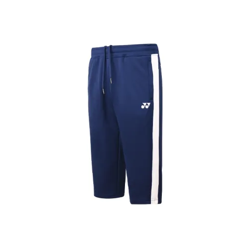 YONEX Knitted Sweatpants Men Navy Blue