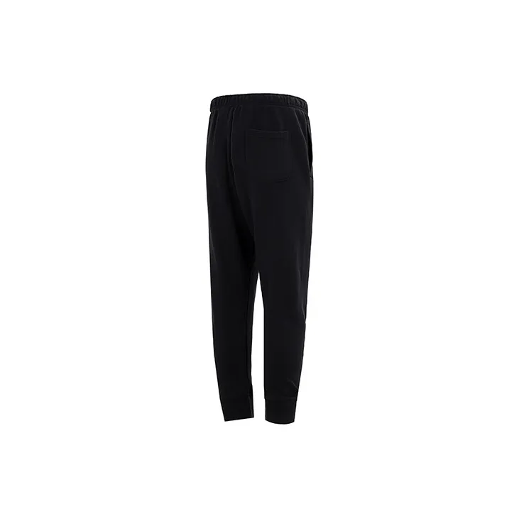 Nike Knitted Sweatpants Men Black-1