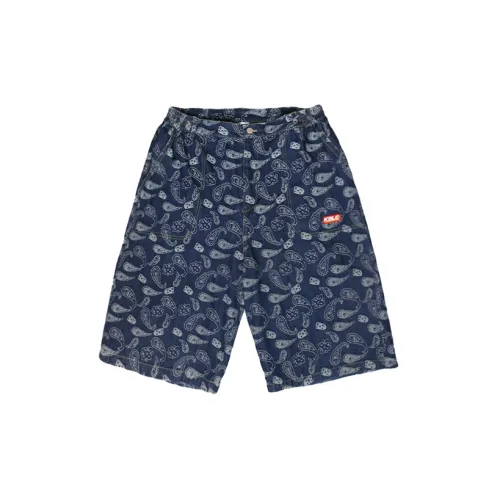 KODAKBLACK Denim Shorts Unisex Blue