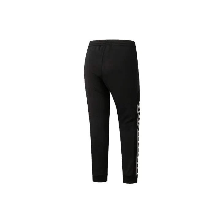 Adidas Knitted Sweatpants Men's Black-1