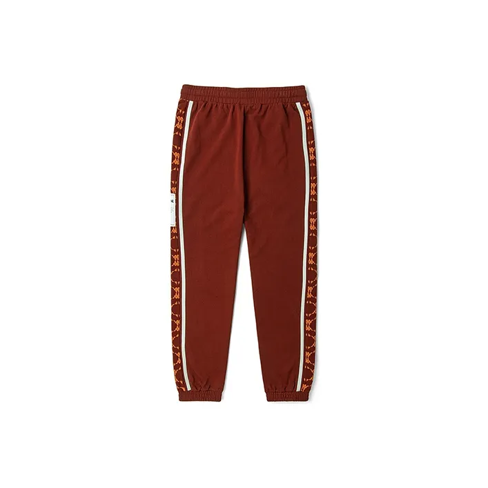 Kappa Jogger Sports Pants Men's-1