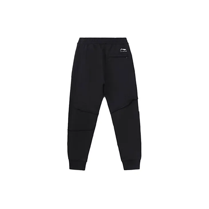 LiNing Knitted Sweatpants Men's-1