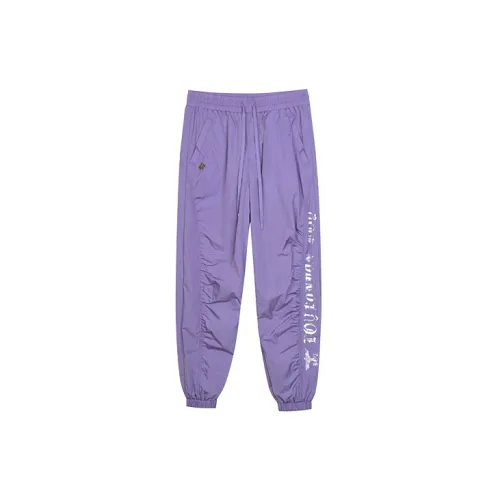 Boy London Knitted Sweatpants Unisex Purple