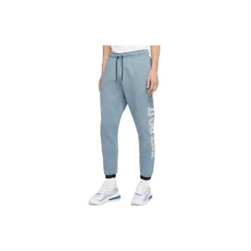 Nike Knitted Sweatpants Men Ozone Blue