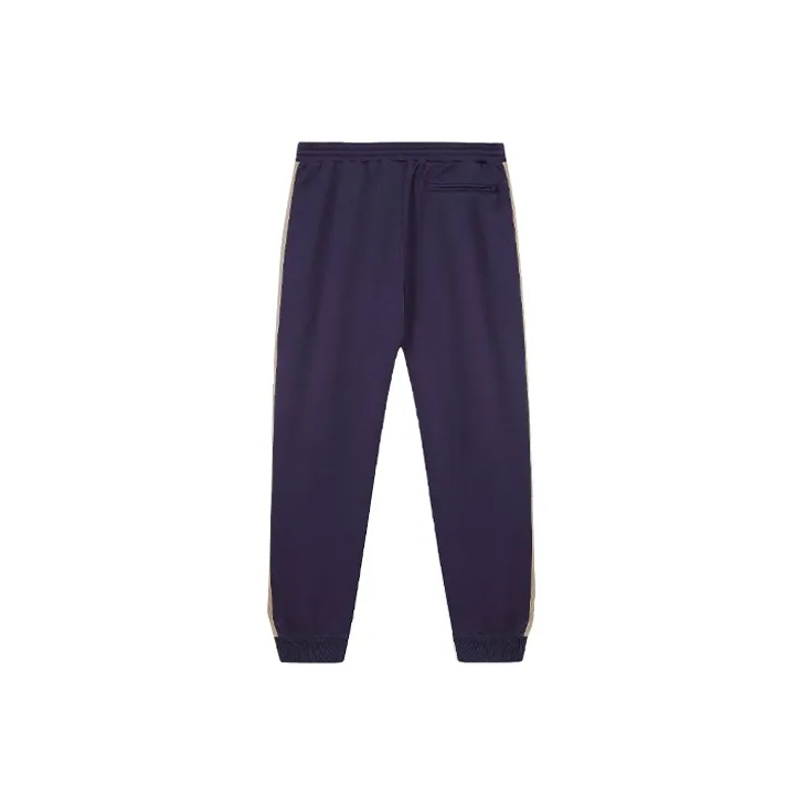 Lanvin FW21 Knitted Sweatpants Men's Marine Blue-1