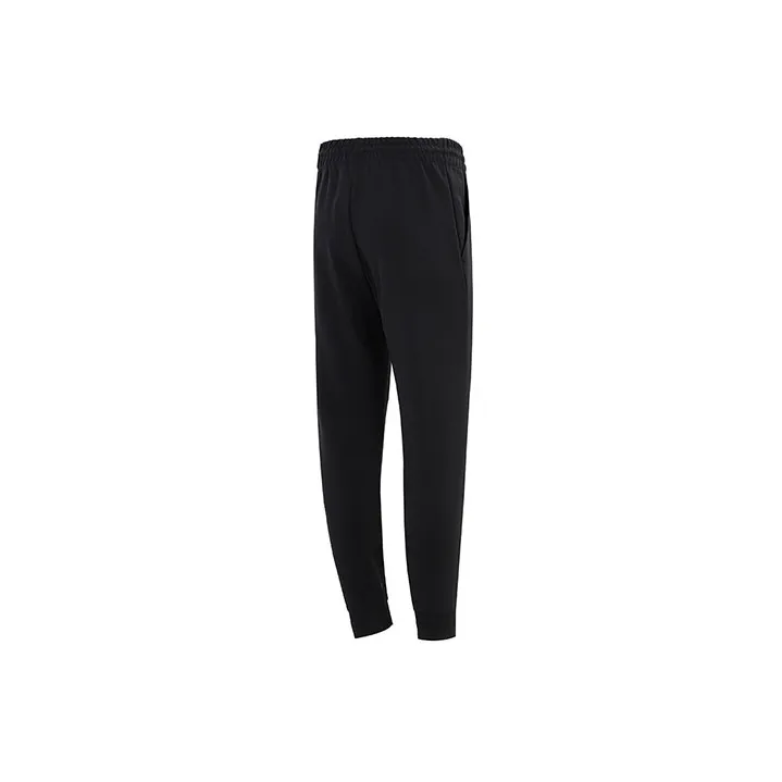 Adidas Knitted Sweatpants Men's Black-1