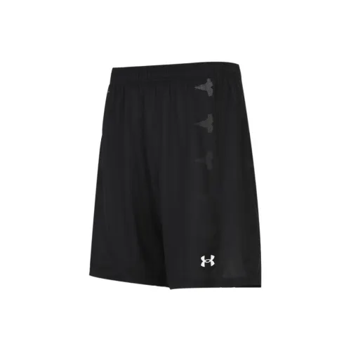 Under Armour Unisex Casual Shorts