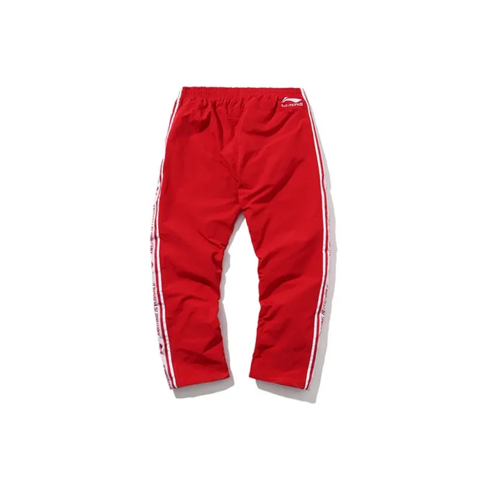 LiNing Knitted Sweatpants Unisex White Red-1