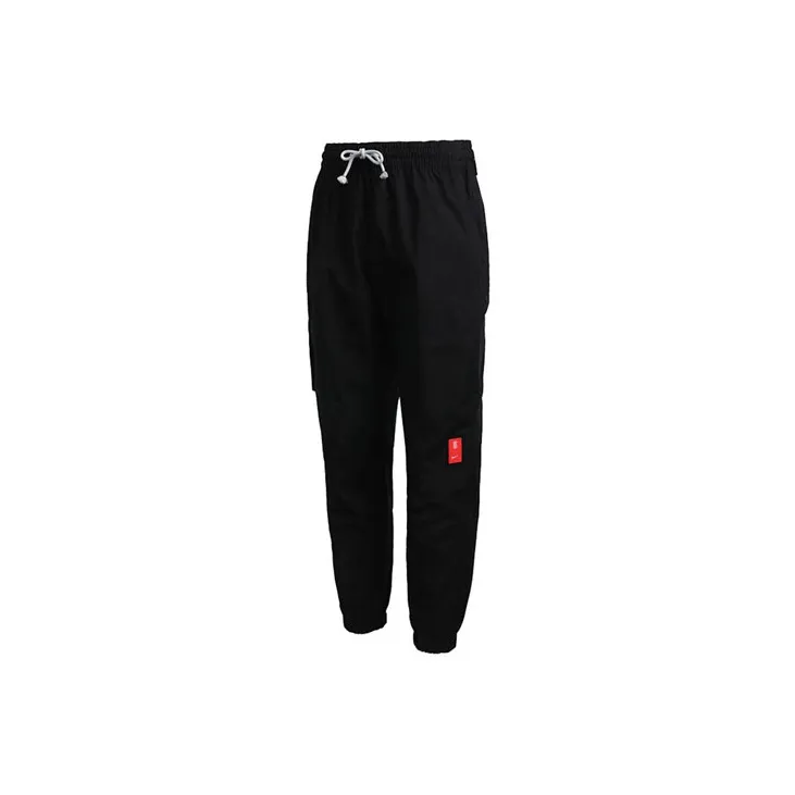 Nike Knitted Sweatpants Men's Black-2
