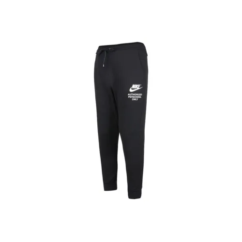 Nike Knitted Sweatpants Men Black