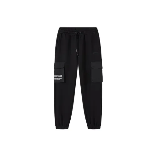 Joma Knitted Sweatpants Men Black