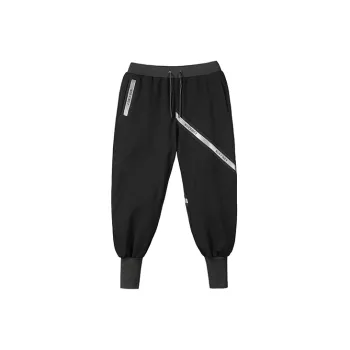 NORVINCY Spring And Autumn Elegant And Comfortable Ribbed Elastic Cuff Running Harem Pants Unisex Black