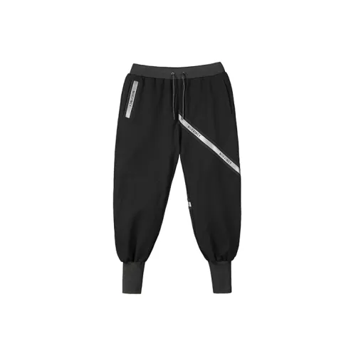 NORVINCY Knitted Sweatpants Unisex Black