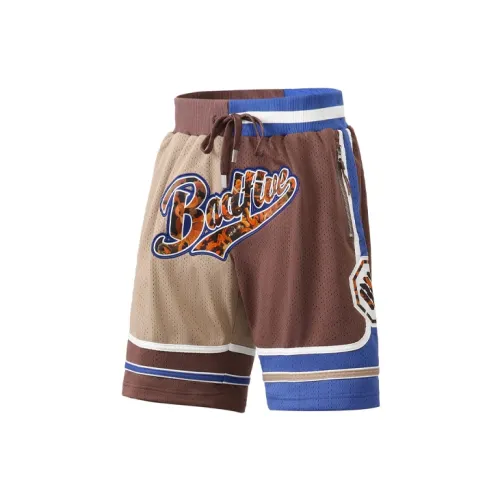 LINING Badfive Casual Shorts Men Pepper Brown Ginger Cake Brown